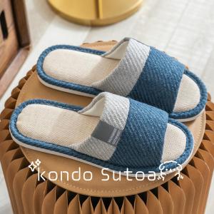 スリッパ 夏用 麻 メンズ レディース 夏 前...の詳細画像5