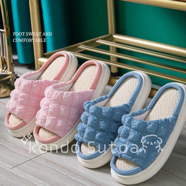 ルームシューズ 夏用 スリッパ 前開き メンズ レディース 子供 親子お揃い 麻 洗える 室内 室外