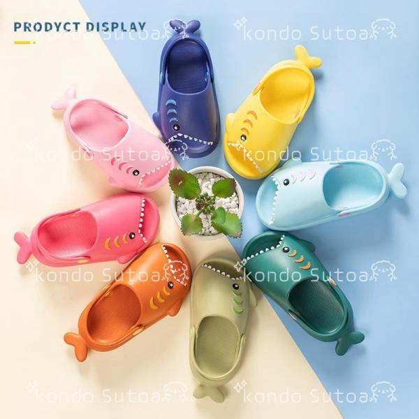 ルームシューズ キッズ 夏 前開き 子供用スリッパ トイレ スリッパ 子供 ベランダ バススリッパ ...