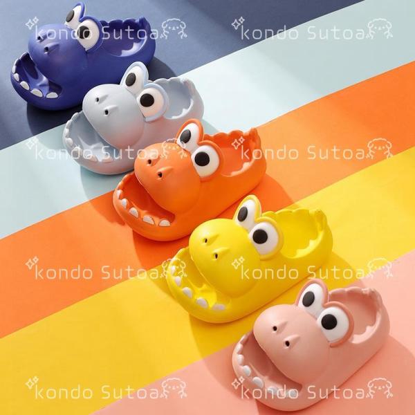 子供用スリッパ トイレ スリッパ 子供 夏 前開き ベランダ バススリッパ ルームシューズ キッズ ...