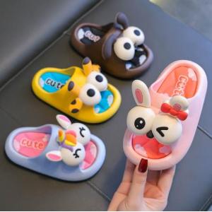 バススリッパ 子供用 スリッパ 子供 夏 前開き トイレ ベランダ ルームシューズ キッズ 室内 室...