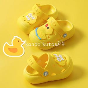 サンダル 子供 バススリッパ 子供用 スリッパ...の詳細画像1