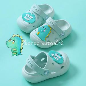 サンダル 子供 バススリッパ 子供用 スリッパ...の詳細画像2