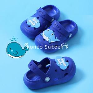 サンダル 子供 バススリッパ 子供用 スリッパ...の詳細画像3