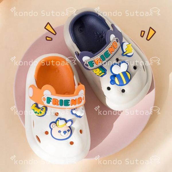 スリッパ サンダル 子供 バススリッパ 子供用 スリッパ 夏 トイレ ベランダ ルームシューズ キッ...