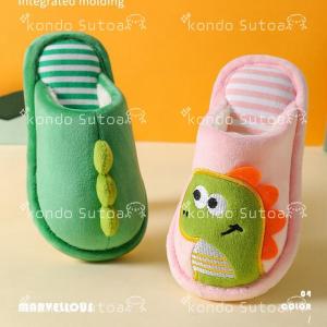 ルームシューズ 冬 子供 暖かい キッズ 洗える 子供用スリッパ スリッパ トイレ ベランダ 室内 室外