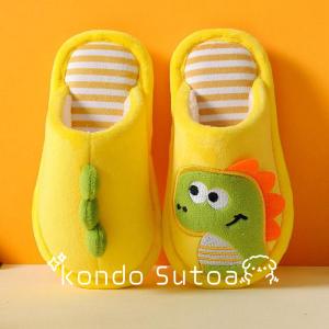ルームシューズ 冬 子供 暖かい キッズ 洗え...の詳細画像1