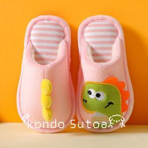 ルームシューズ 冬 子供 暖かい キッズ 洗え...の詳細画像2