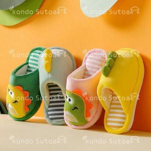 ルームシューズ 冬 子供 暖かい キッズ 洗え...の詳細画像5