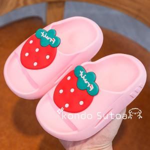 子供用 スリッパ 通販 ルームシューズ 室内履...の詳細画像1