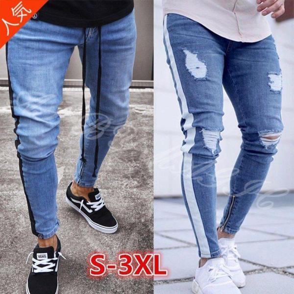 メンズジーンズ ダメージジーンズ スキニーデニム デニムパンツ スキニーデニムメンズ ジーンズメンズ...