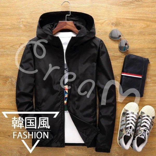 ウインドブレーカー マウンテンパーカー ジップパーカーブルゾン ジャケット メンズ コート スプリン...