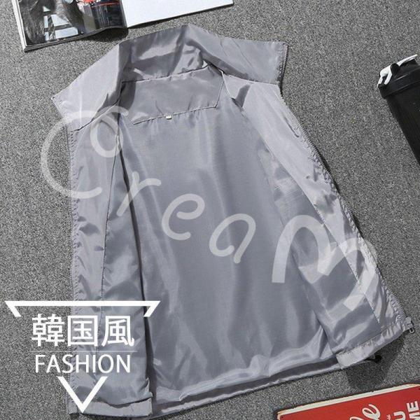 ウインドブレーカー マウンテンパーカー ジップパーカーブルゾン ジャケット メンズ コート スプリン...