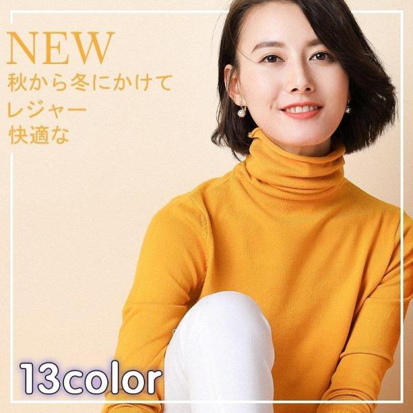 ニット セータ プルオーバー トップス レディース 通勤 通学 おしゃれ 可愛い 秋冬新作