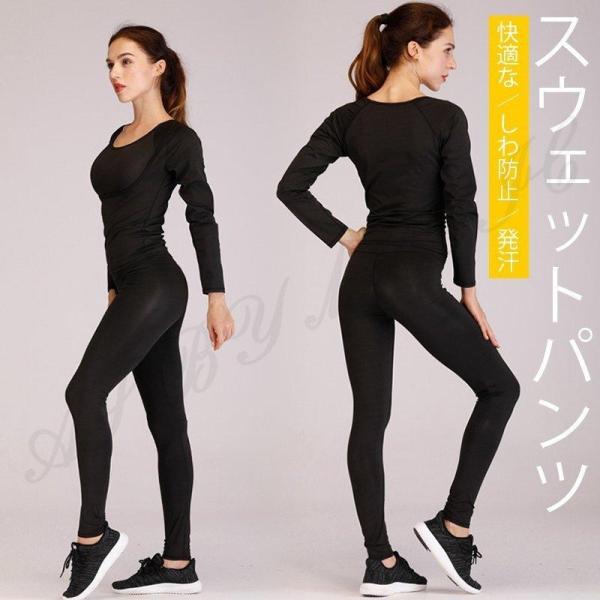 トレーニングウェア スポーツウェア パンツ ボトムス 下 ジョガーパンツ 美脚フィットネスウェア ジ...