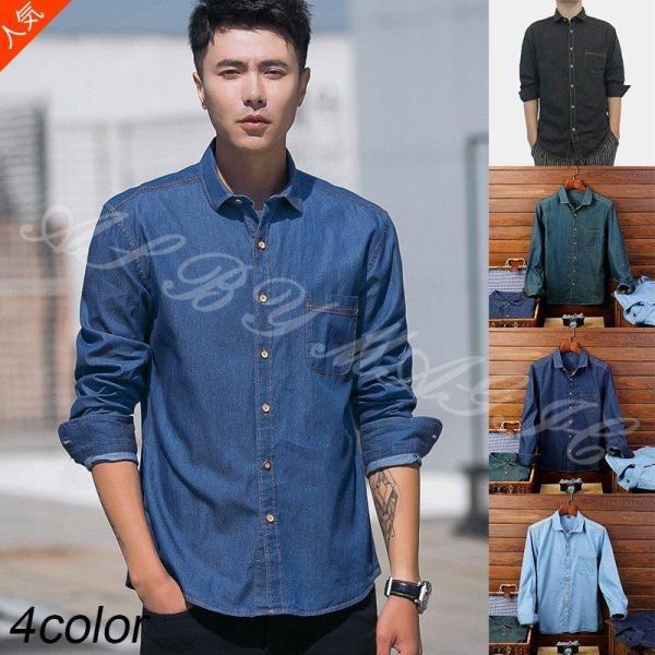 シャツ メンズ カジュアルシャツ 肌触り良い トップス リネンシャツ 綿麻 長袖 お洒落 カコイイ ...