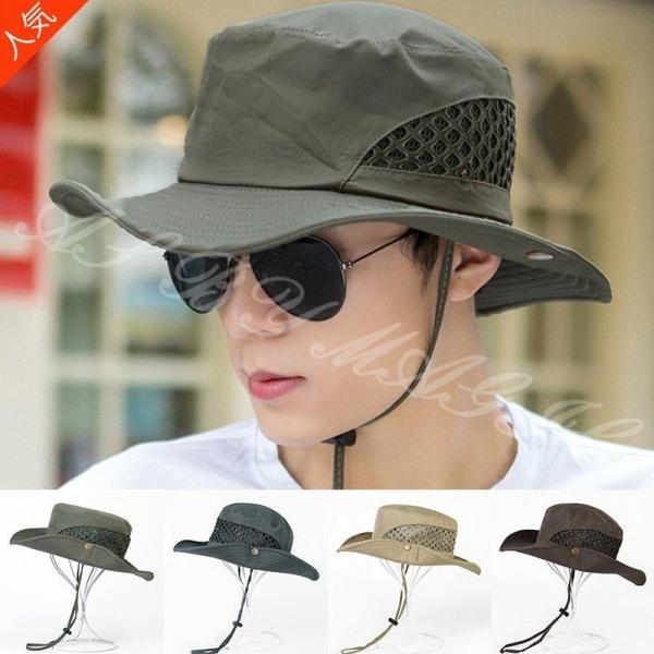 帽子 ぼうし メンズ UVカット 折りたたみ ストローハット おしゃれ アウトドア  登山