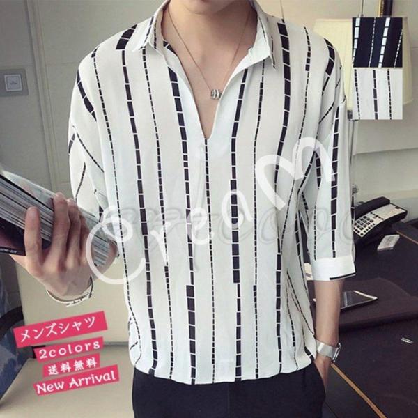 メンズシャツ カジュアルシャツ ストライプ柄 半袖 五分袖 人気かっこいい 薄手 夏用 Vネック プ...