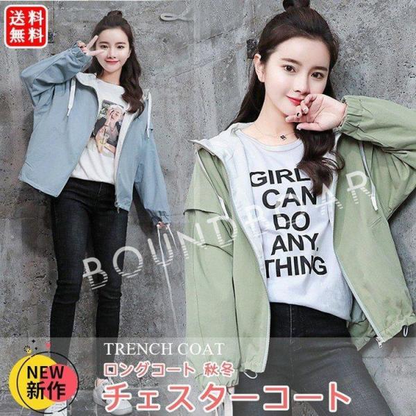 デニムジャケット レディース コート ジャケット デニム ジージャン Gジャン ストレッチ