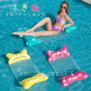 浮き輪 フロート マット チェア 子供 大人用 ...の商品画像