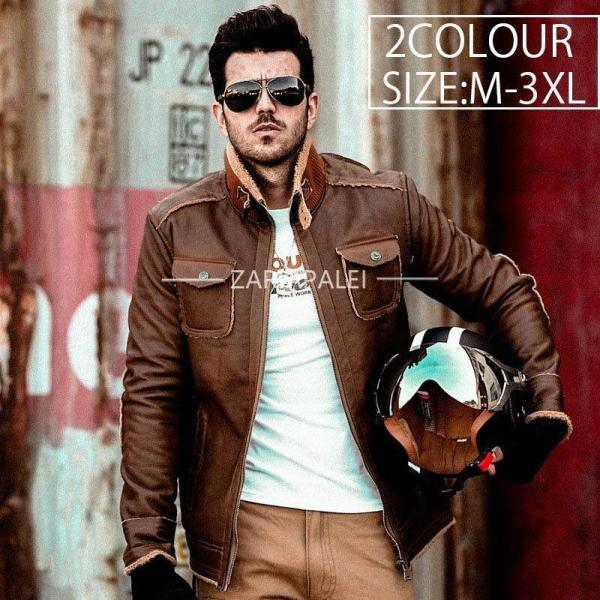 ブルゾンメンズジャケットアウターフライトジャケットファッションジャンパー秋服