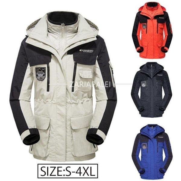 ブルゾンメンズジャケットアウターフライトジャケットファッションジャンパー秋服