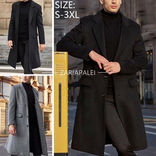 チェスターコート メンズ アウター ビジネスコート ジャケットロング 無地 ロング