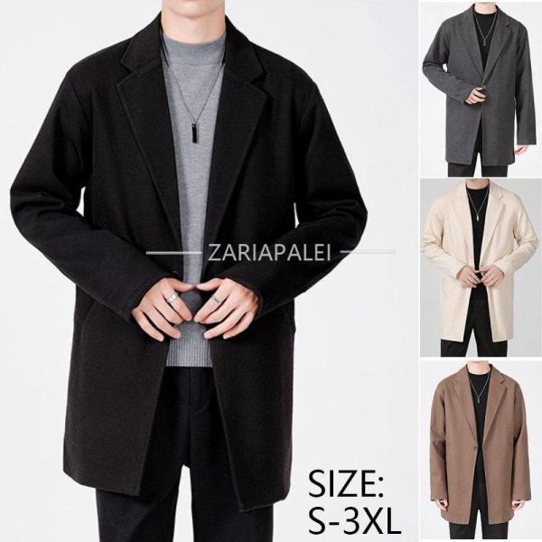 チェスターコート メンズ アウター ビジネスコート ジャケットロング 無地 ロング