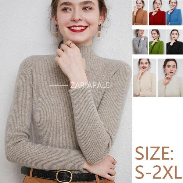 セーター レディース 長袖 ニット 無地 シンプル トップス ニットセーター プルオーバー タイトニ...