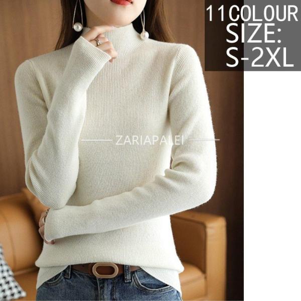 セーター レディース 長袖 ニット 無地 シンプル トップス ニットセーター プルオーバー タイトニ...