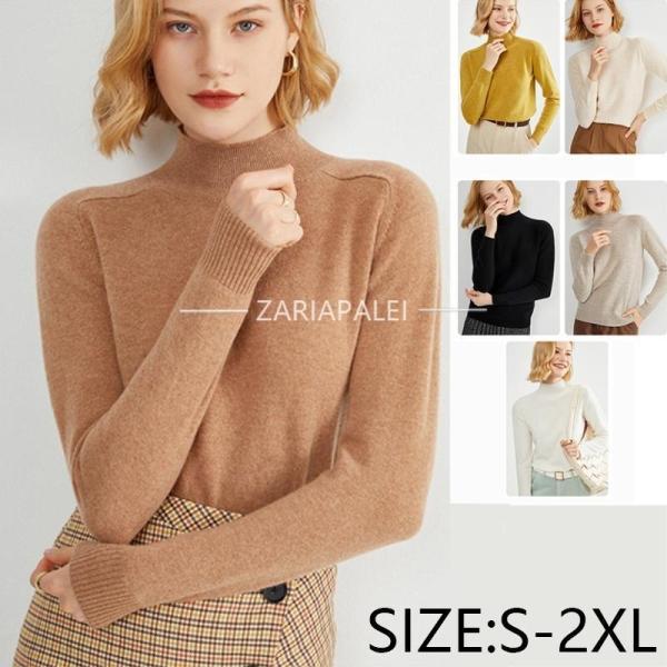 セーター レディース 長袖 ニット 無地 シンプル トップス ニットセーター プルオーバー タイトニ...