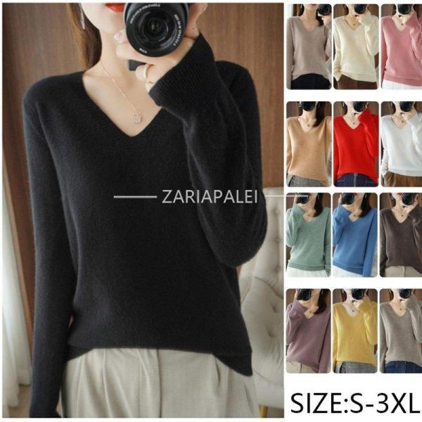 セーター レディース 長袖 ニット 無地 シンプル トップス ニットセーター プルオーバー タイトニ...