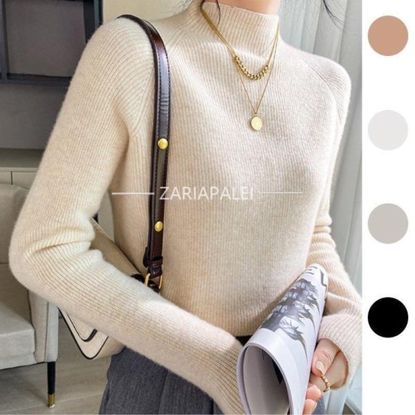 セーター レディース 長袖 ニット 無地 シンプル トップス ニットセーター プルオーバー タイトニ...