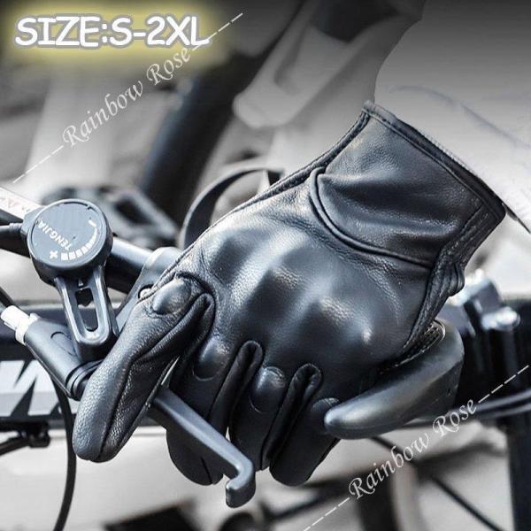 バイクグローブ スマホ対応 バイク手袋 釣り作業用 プロテクター 防寒 防水 防風 雪かき バッティ...