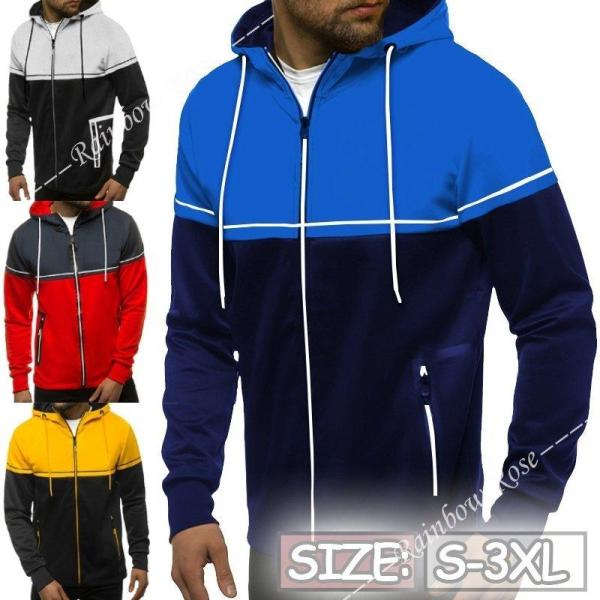 スタジャン 防風ジャケット スウェット メンズ 防風 マウンテン アウトドア 軽量 お釣り 登山 遠...