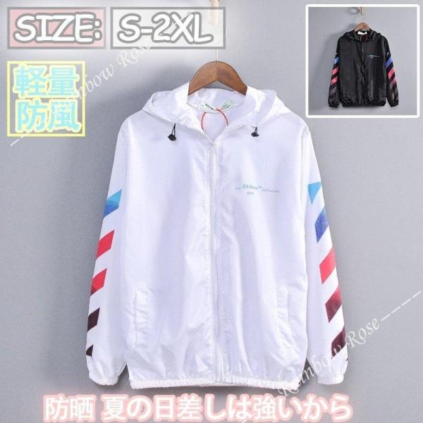 スタジャン 防風ジャケット スウェット メンズ 防風 マウンテン アウトドア 軽量 お釣り 登山 遠...