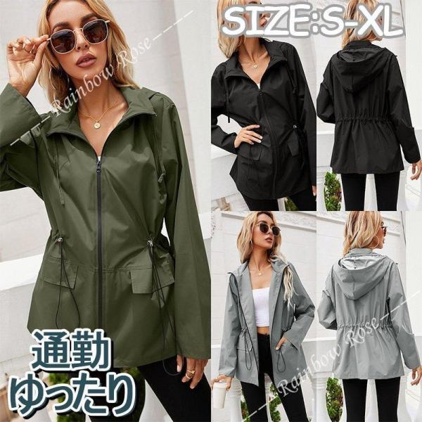 トレンチコート レディース アウター テロンチ 定番 春秋コート ゆったり アウター お洒落　通勤　...