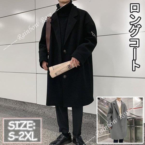 トレンチコート メンズ ミリタリーコート ロングコート スプリングコート ロング丈 アウター チェッ...