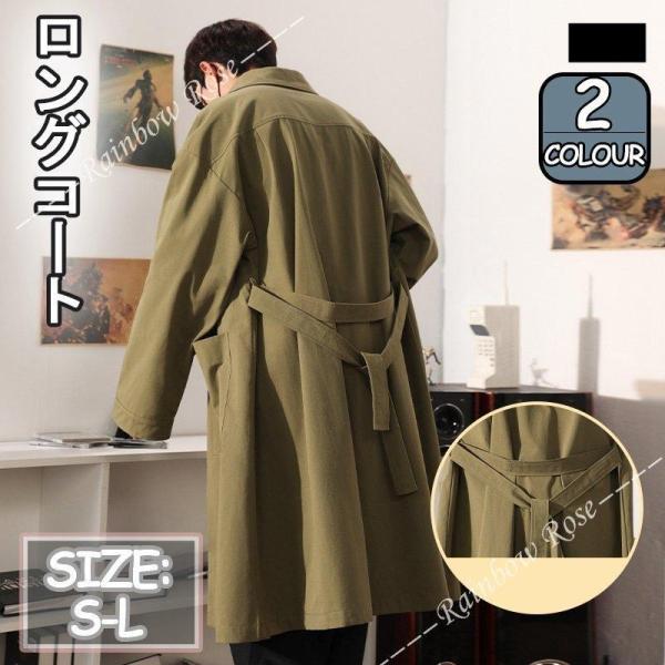 トレンチコート メンズ ミリタリーコート ロングコート スプリングコート ロング丈 アウター チェッ...