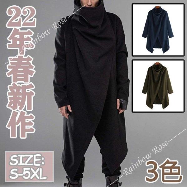 トレンチコート メンズ ミリタリーコート ロングコート スプリングコート ロング丈 アウター チェッ...