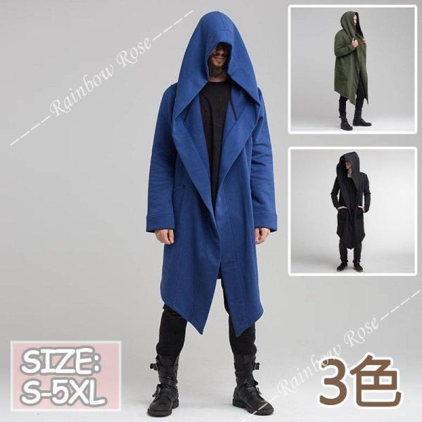 トレンチコート メンズ ミリタリーコート ロングコート スプリングコート ロング丈 アウター チェッ...