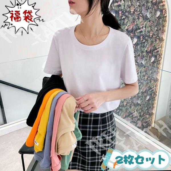 Tシャツ レディース 半袖 カジュアル ゆったり お洒落 可愛い カットソー 大きいサイズ 薄手 春...