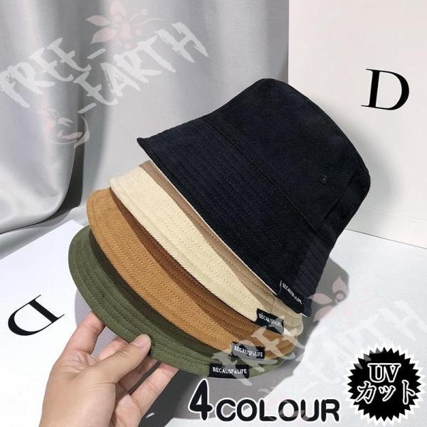 帽子 レディース 春 夏 UVカット サファリハット つば広 UV 帽子 レディース ハット 日よけ...