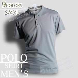 Tシャツ_ZX200-7ダイアグラム（ホワイト） : 日立建機日本オンライン