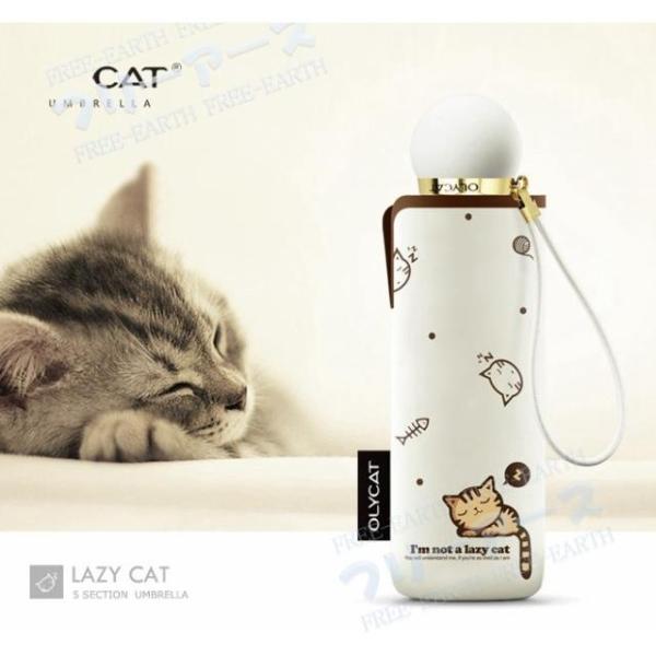 ゴールド手元 軽量ヒートカット 傘 雨傘 6本骨 晴雨兼用 遮熱 遮光 レディース UV対策 UPF...