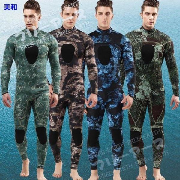 ウェットスーツ メンズ 3mm フルスーツ 迷彩柄 ストレッチネオプレン サーフィン ダイビング バ...