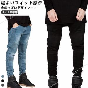 スキニージーンズ ジーンズ メンズ デニムパンツ...の商品画像