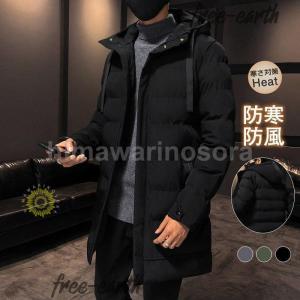 新品 LEMAIRE ルメール 21AW UNISEX STORM FLAP COAT ストーム