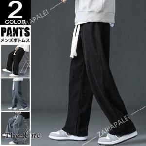 サルエルパンツ Wウエスト メンズ ブラック 黒 サルエル ボトムス