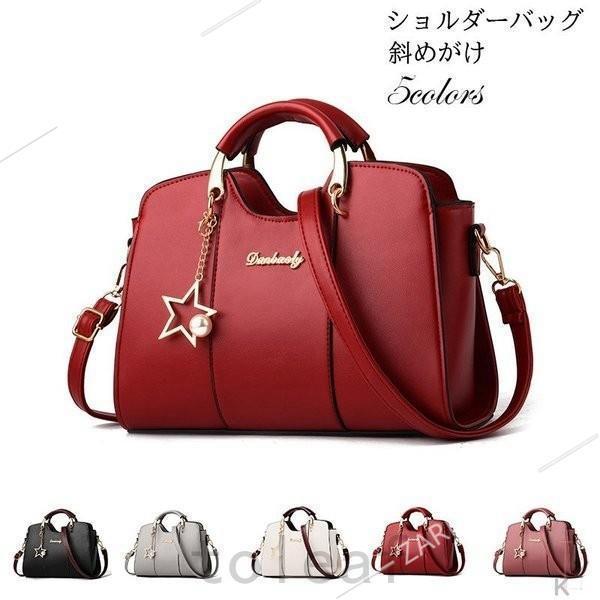 ショルダーバッグレディース斜めがけ斜めがけバッグバッグ肩掛け鞄上品質通勤シンプル20代30代40代5...